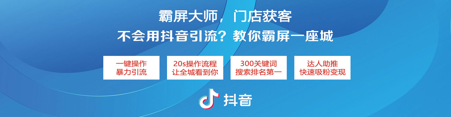 上饶sem运营