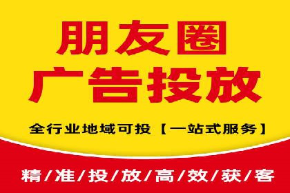 SEM竞价培训：实战案例深度剖析